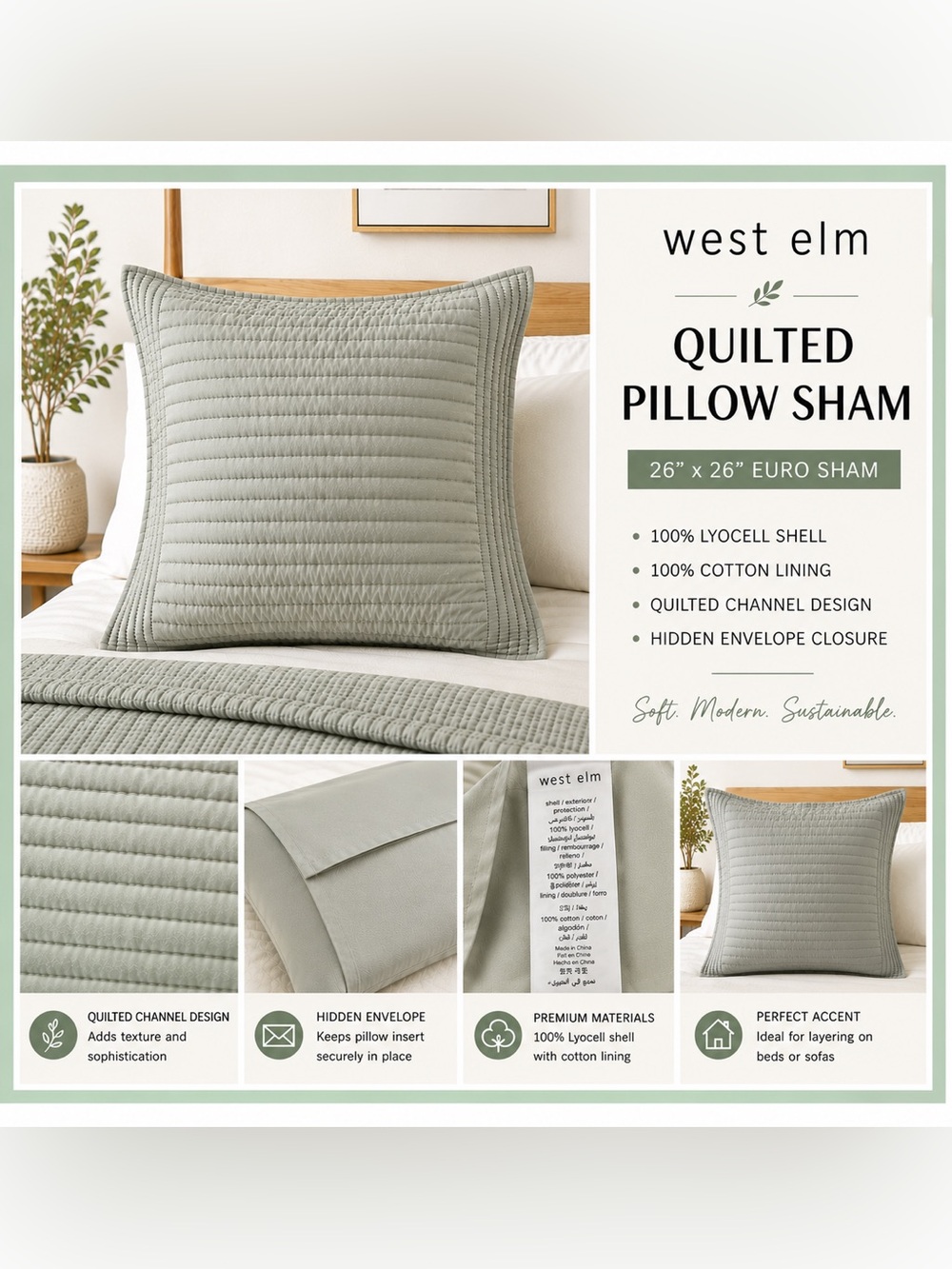 West Elm 26x26 Quilted Lyocell Euro Pillow Sham | Light Gray